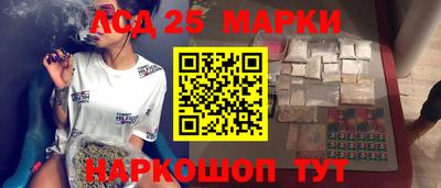 мяу мяу мука Белорецк