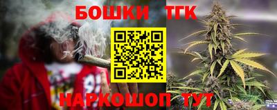 винт Краснознаменск