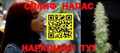 ПСИЛОЦИБИНОВЫЕ ГРИБЫ Краснокаменск