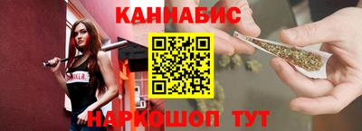мяу мяу кристалл Краснодар