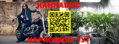 винт Краснознаменск
