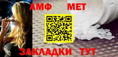ПСИЛОЦИБИНОВЫЕ ГРИБЫ Краснокаменск