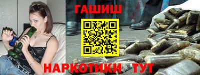 мяу мяу кристалл Краснодар