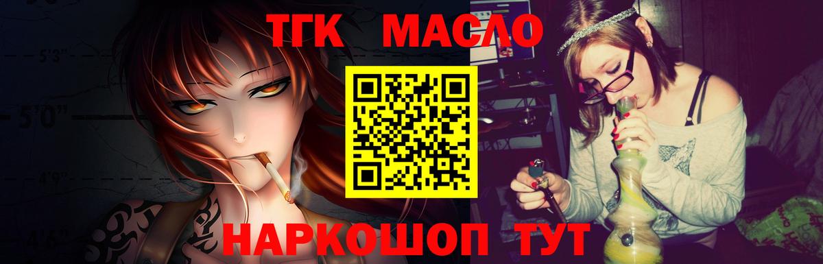 ГАШ Кизляр